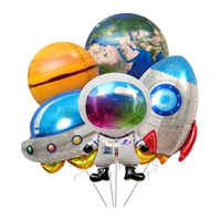 Космическая игрушка, космонавт, мультяшная ракета, воздушный шар, ударные инструменты