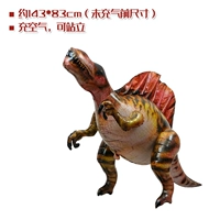(4D Трехмерный стоящий синикуляционный спинозавр) (около 143*83 см)