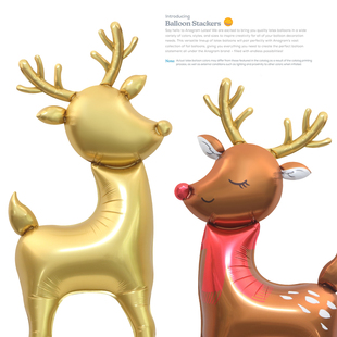 圣诞节派对装饰布置道具玩具汽球4D立体站立可爱驯鹿卡通铝膜气球