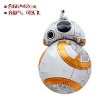 Светло -голубой (робот BB8)