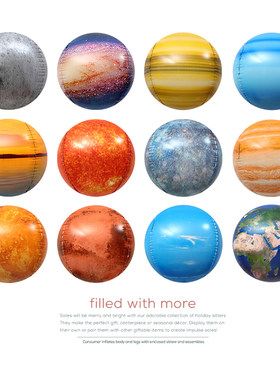 4D立体太阳星系火星圆形铝膜气球