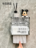 Cxhome浴室厕纸盒厕纸盒免打孔壁挂式 防水卷纸架多功能收纳架
