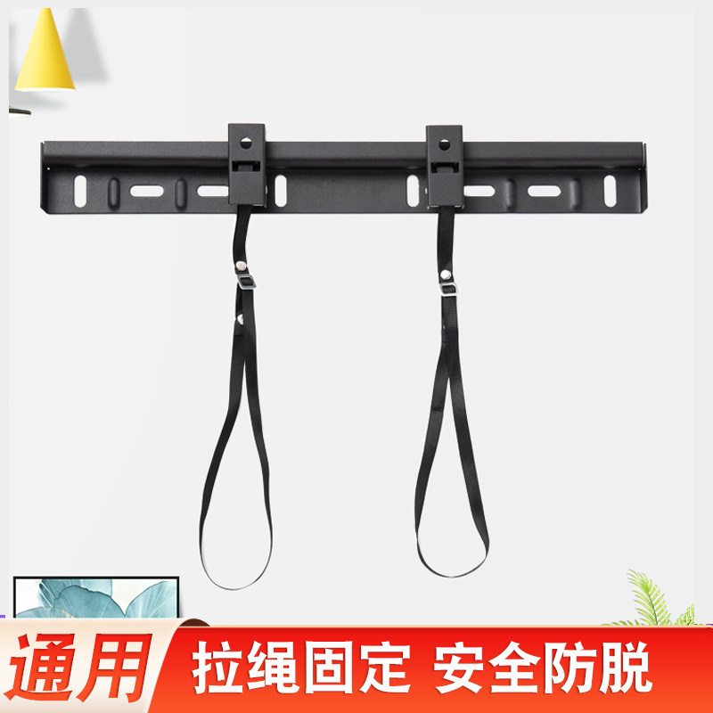 万能拉绳自动上锁挂架安装便捷