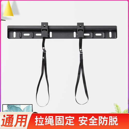 万能拉绳自动上锁挂架安装便捷