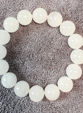 羊脂白玉冰白手串手链卡12