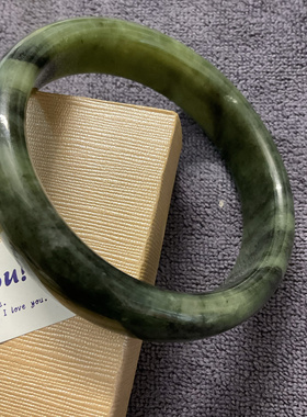 新疆和田玉青花水墨扁圈宽条手镯