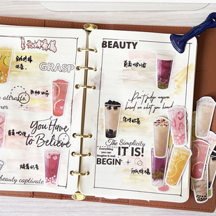 盐系奶茶饮品手帐贴纸包 饰 美食冰爽冷饮葡萄西柚柠檬草莓日记装