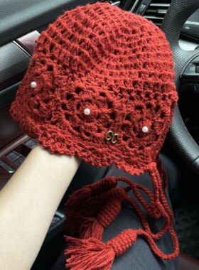 手工钩花护耳包头帽女春秋镂空钩织珍珠流苏旅游拍照氛围感毛线帽