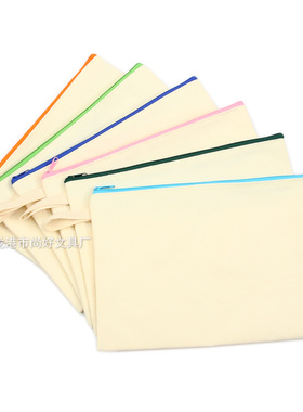 彩色拉链帆布袋学生文具袋笔袋LOGO手绘DIY化妆旅行袋包A5工具袋