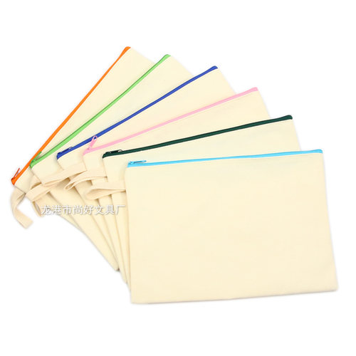 彩色拉链帆布袋旅行袋笔袋工具袋