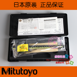 0.01 原装 196 高精度 进口日本三丰mitutoyo数显游标卡尺500