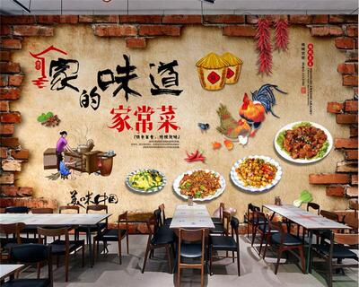 复古怀旧家的味道饭店餐厅壁画