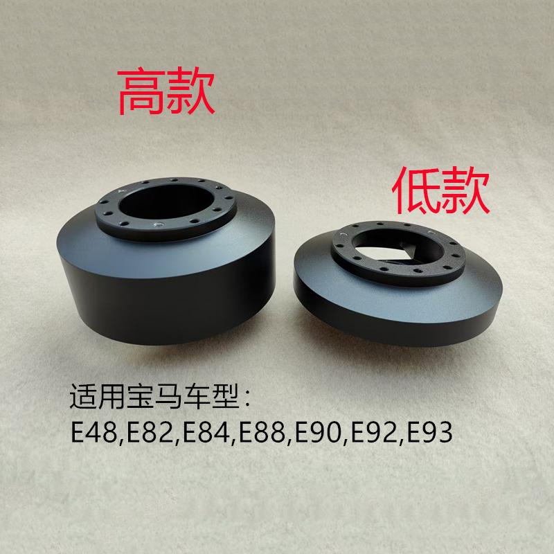 改装赛车方向盘全包CNC铝合金底