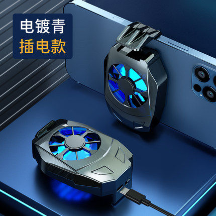 适用vivo Y78+ X60Pro S9E手机散热器原神吃鸡王者降温背夹神器高性价比高么？