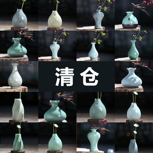 清新个性陶瓷客厅桌面插花装饰品