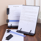 包邮 银行专用电脑文稿架打字架读书架阅读架可调 办公用品文具