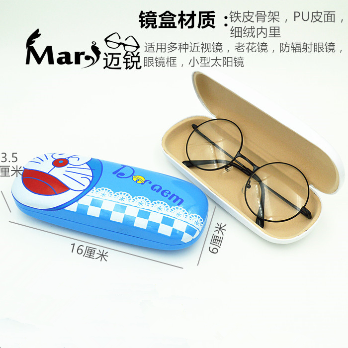 Etui à lunettes MARY - Ref 1241429 Image 5