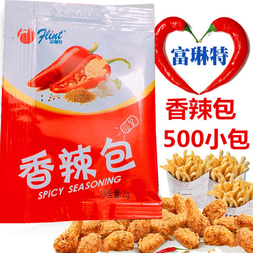 富琳特香辣包辣椒粉烧烤料中辣
