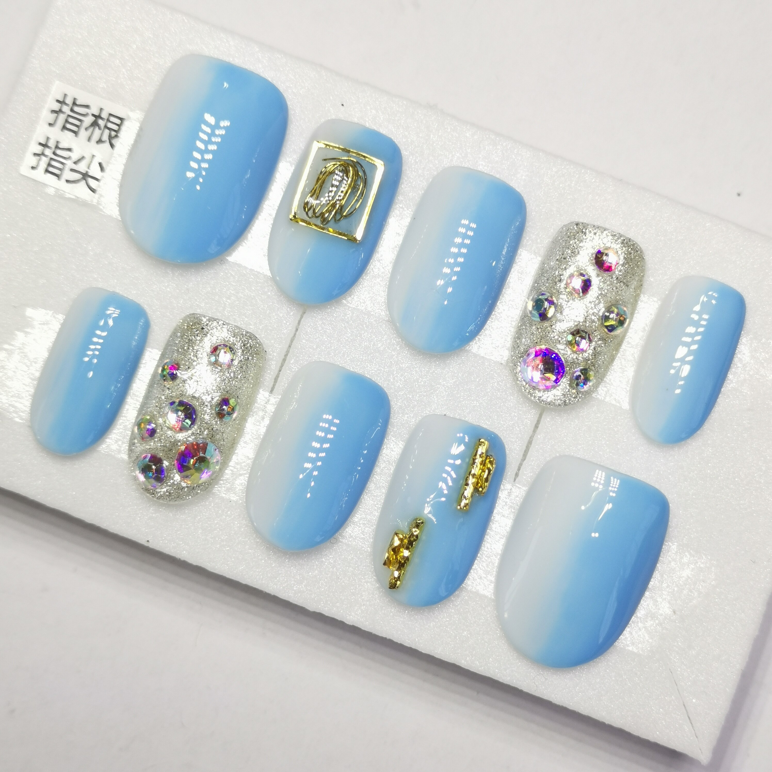 手工美甲贴片穿戴甲天蓝色成品