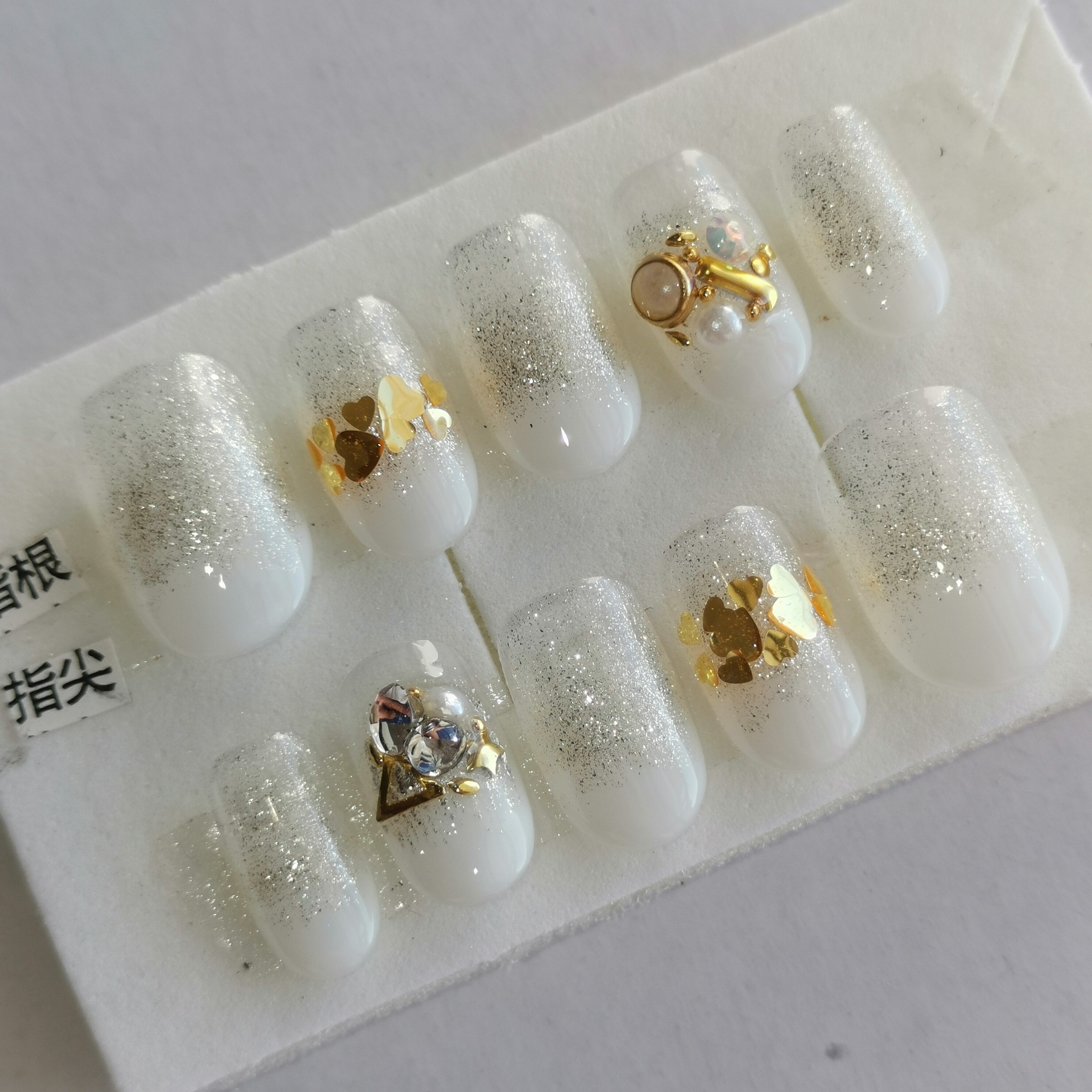 网红抖音日常结婚拍照新娘甲手工光疗成品甲片美甲珍珠白简约包邮