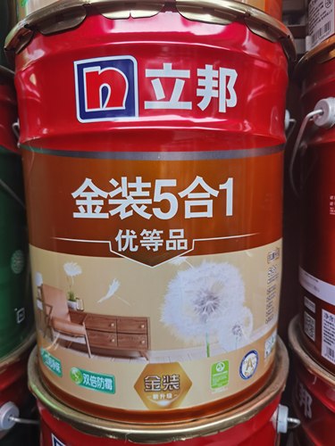 正品立邦金装净味5合1内墙乳胶漆V2