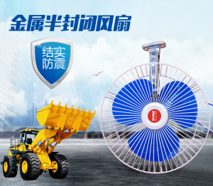 装载机铲车大功率车载叉车货车