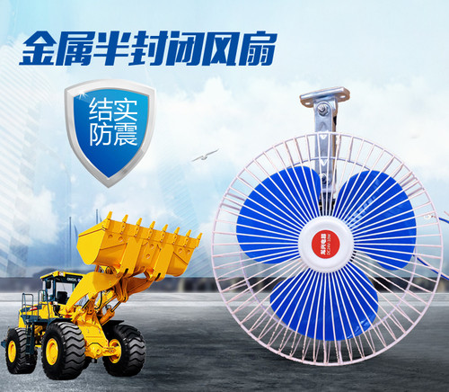 装载机铲车大功率车载叉车货车