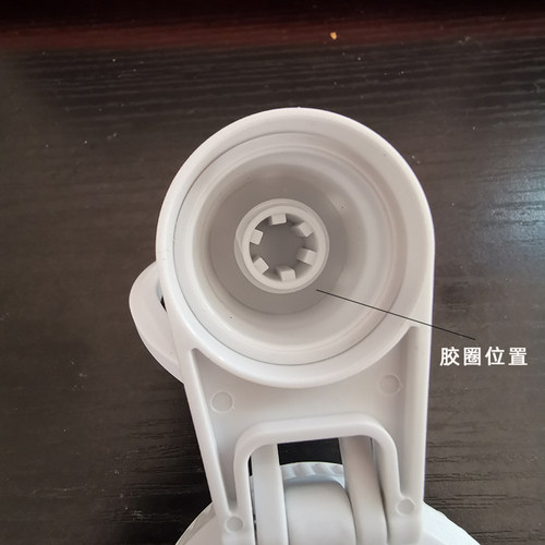 手提运动保温杯盖帽胶圈