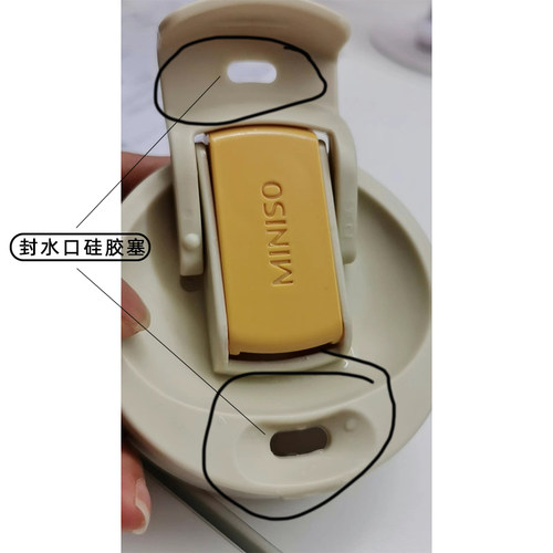 保温杯玻璃杯盖硅胶塞