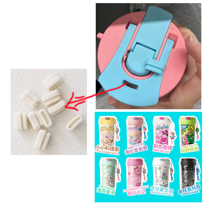 490ml双饮咖啡杯盖防漏硅胶塞图片
