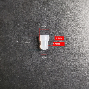 儿童吸管杯盖子泄气孔排气孔硅胶塞配件0608厚盖子用硅胶粒