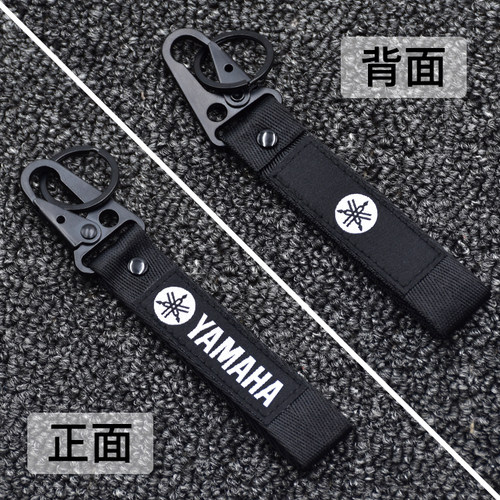 适用雅马哈飞致挂件钥匙