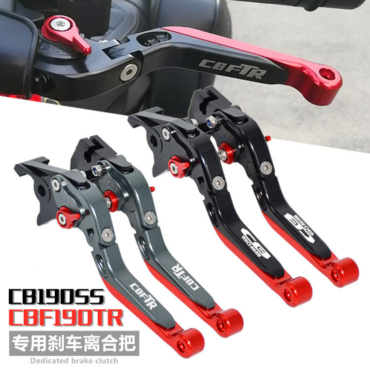适用本田cb190ss鸷复古改装