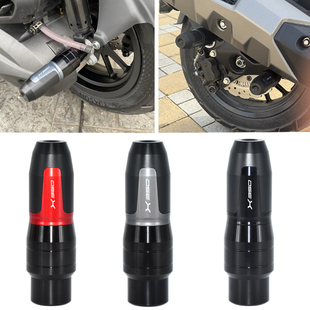 适用光阳X350ADV 改装排气管防摔棒胶 发动机防撞杆 保护球保险杆