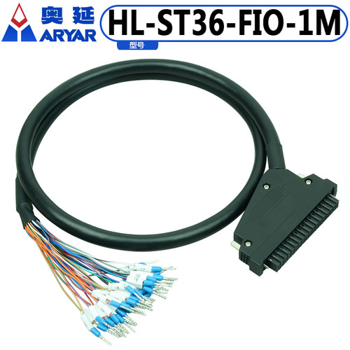 奥延汇川AM600AM400H5U36位