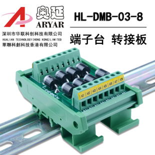 6A10 DMB 1000V 大功率 长脚 整流二极管模组模块