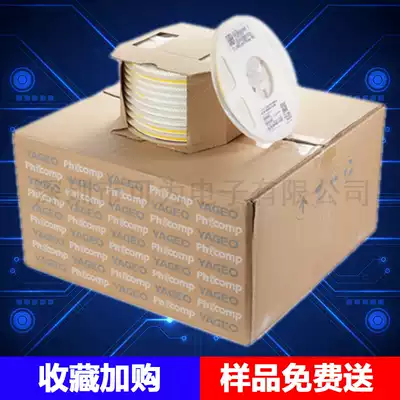 Brand new original ceramic SMD capacitor series 0603 0805 1206 106M K 10UF 25V Spot