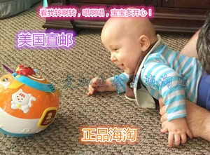 美国进口Vtech伟易达婴幼儿音乐灯光旋转球手抓球助爬早教玩具