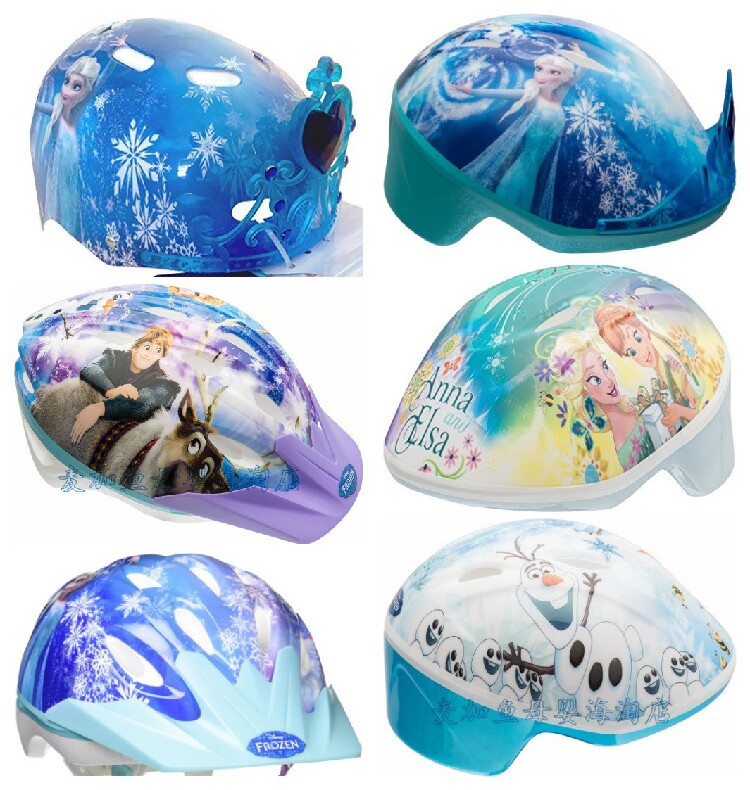 美国进口 BELL 冰雪奇缘卡通儿童旱冰自行车运动轮滑蓝色头盔护具