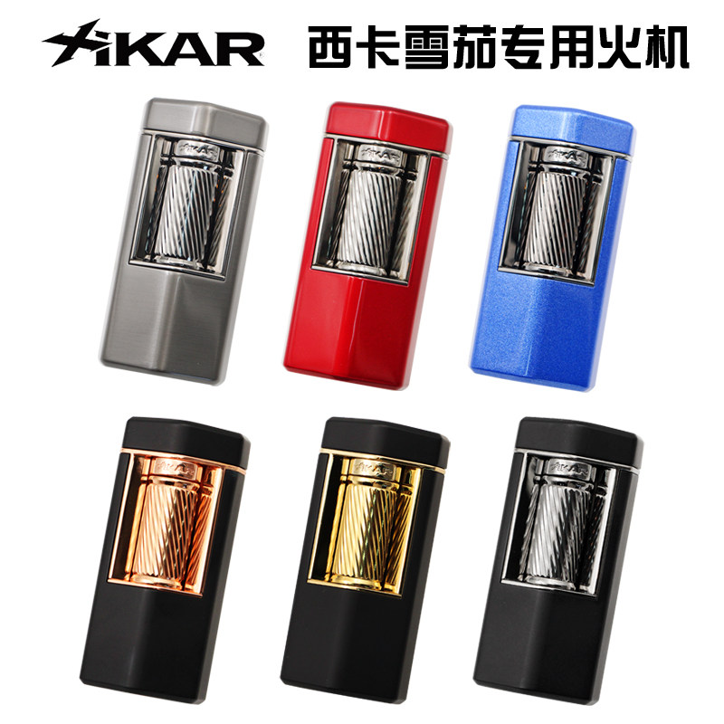 美国Xikar Meridian Lighter西卡雪茄打火机 子午线 软火爱好者