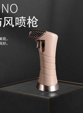 法国进口大卫杜夫Davidoff季诺ZINO台式充气雪茄打火机喷枪防风