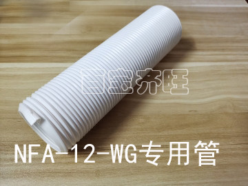 通适用于格力干衣机主机头烘干机头热风取暧器脚架导风管横杆配件