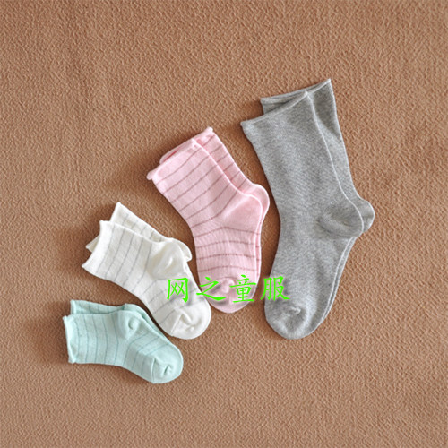 Chaussettes enfant - Ref 2106897 Image 1