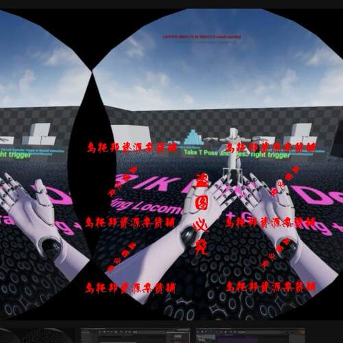 UE5蓝图VR IK Body UE5 根据R输入中评估身体位置VR人体插件