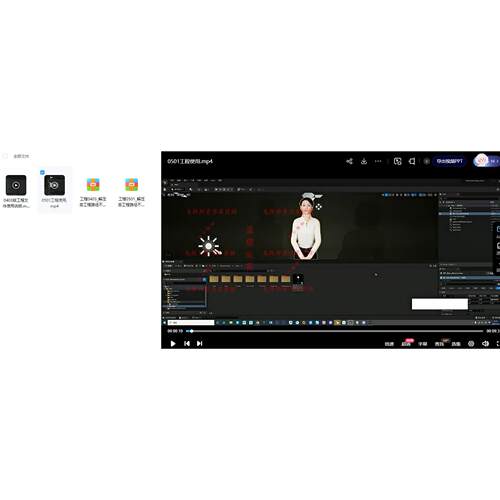 UE5虚幻引擎metahuman交互模块开发 AI数字人视频教程附源文件