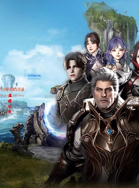 HIT2游戏模型.全职业角色怪物带动作.武器.场景3d模型大合集