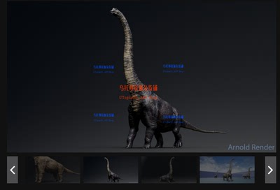 UE5 侏罗纪腕龙恐龙动画模型Brachiosaurus Sauropod 5.0-5.3.1