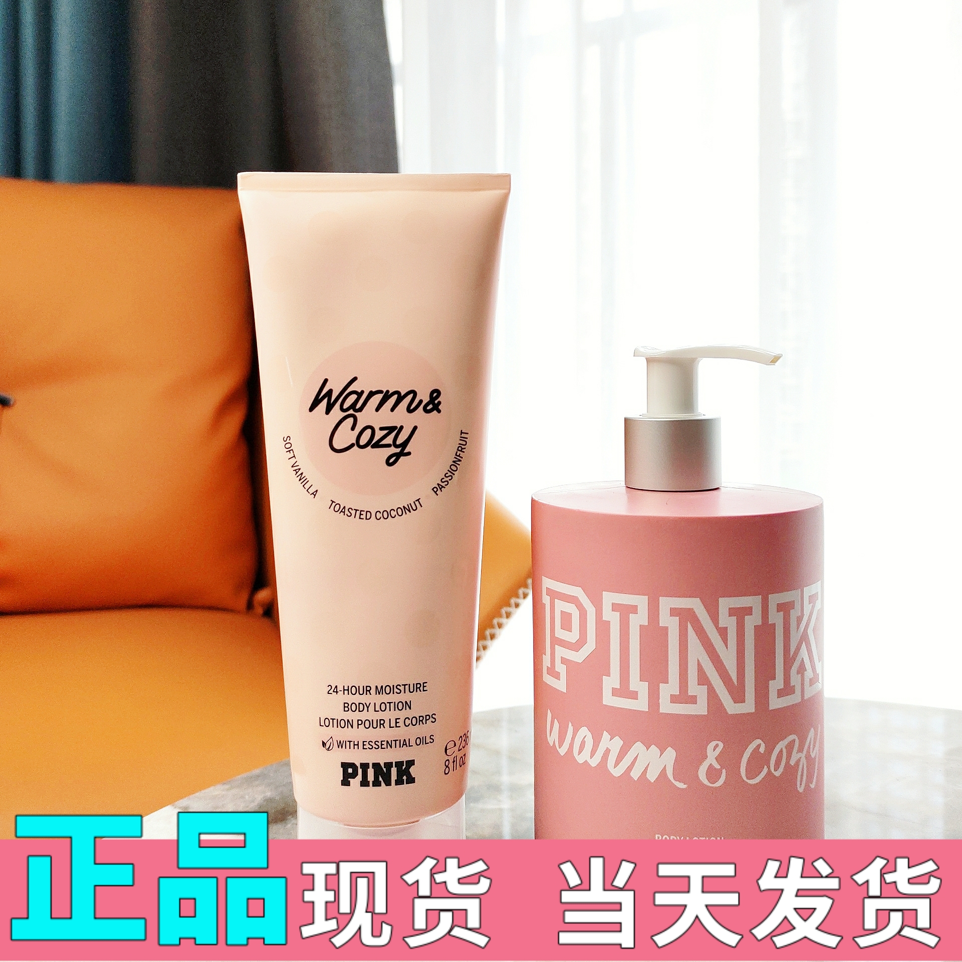 维密身体乳细闪堵毛孔(维密身体乳闪粉抹地到处都是)
