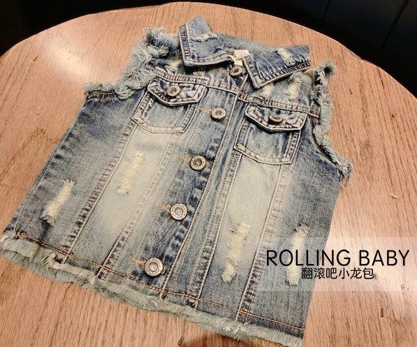 Gilet enfant - Ref 2069981 Image 5