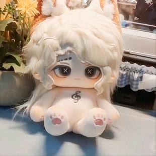 第五人格作曲家属性猫猫狂想曲20cm棉花娃娃毛绒玩偶同人动漫周边